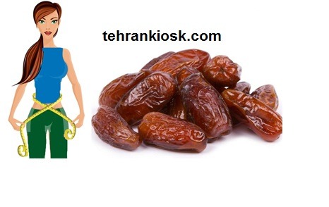 رژیم خرما برای لاغری رژیم خرما برای لاغری جهت کاهش وزن و کمک به درمان کم خونی