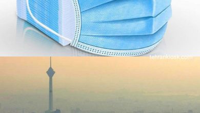 از چه ماسک هایی در هوای آلوده و گرد و خاکی بهتر است استفاده کنیم؟ ماسک برای هوای آلوده