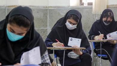 باز هم سوالات کنکور در فضای مجازی و کانال های تلگرامی لو رفت !!! سوالات کنکور