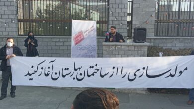 اعتراضات دانشجویان در مقابل مجلس که جنجال به پا کرد اعتراضات دانشجویان