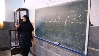 چرا به معلمین این ماه حقوق نداده اند ؟ پرداخت نکردن حقوق معلمین