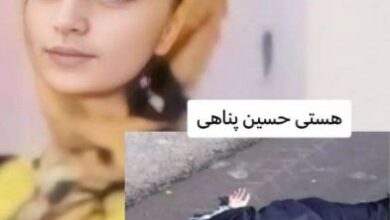 ناگفته های هستی حسین پناهی بعد از 4 ماه کما اتفاق ناگوار هستی