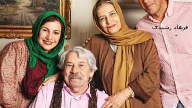 پسر بازیگر داوود رشیدی یک دانشمند تراز اول و مشهور دنیاست دانشمند فرهاد رشیدی با پدر هنرمندش