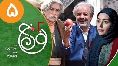 ساخت فصل جدید سریال نون خ ( فصل پنجم) + زمان پخش فصل پنجم سریال نون خ