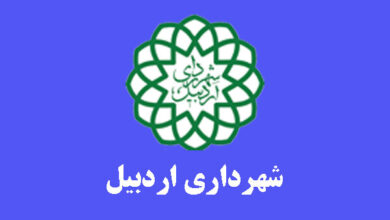شاهکار جنجالی و خنده دار شهرداری اردبیل برای مردم + فیلم شاهکار شهرداری اردبیل