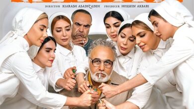 کلیپی از رقص رضا عطاران و چند بازیگر محبوب دیگر با آهنگ صادق بوقی سریال دفتر یادداشت