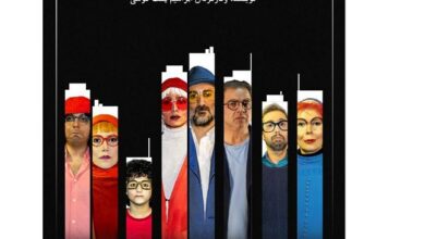 نمایش کمدی ابراهیم پشت کوهی با حضور وحید آقاپور و دیگر بازیگران به صحنه می رود نمایش جدید وحید آقاپور