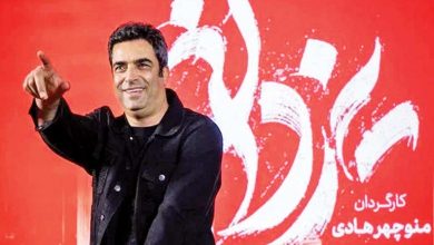 عکس منوچهر هادی در جشن تولد پدرام کریمی مجری محبوب بیوگرافی منوچهر هادی