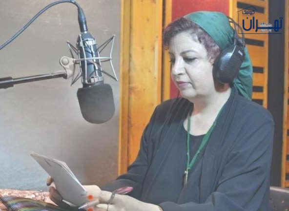 آثار برجسته مریم حسینیان