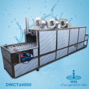 ماشین ظرفشویی صنعتی تونلی ریلی (کانوایر) خشک کن دار ماشین ظرفشویی صنعتی تونلی ریلی (کانوایر) خشک کن دار