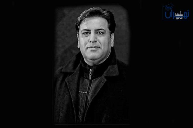 درگذشت علی بهرامی‌ فر