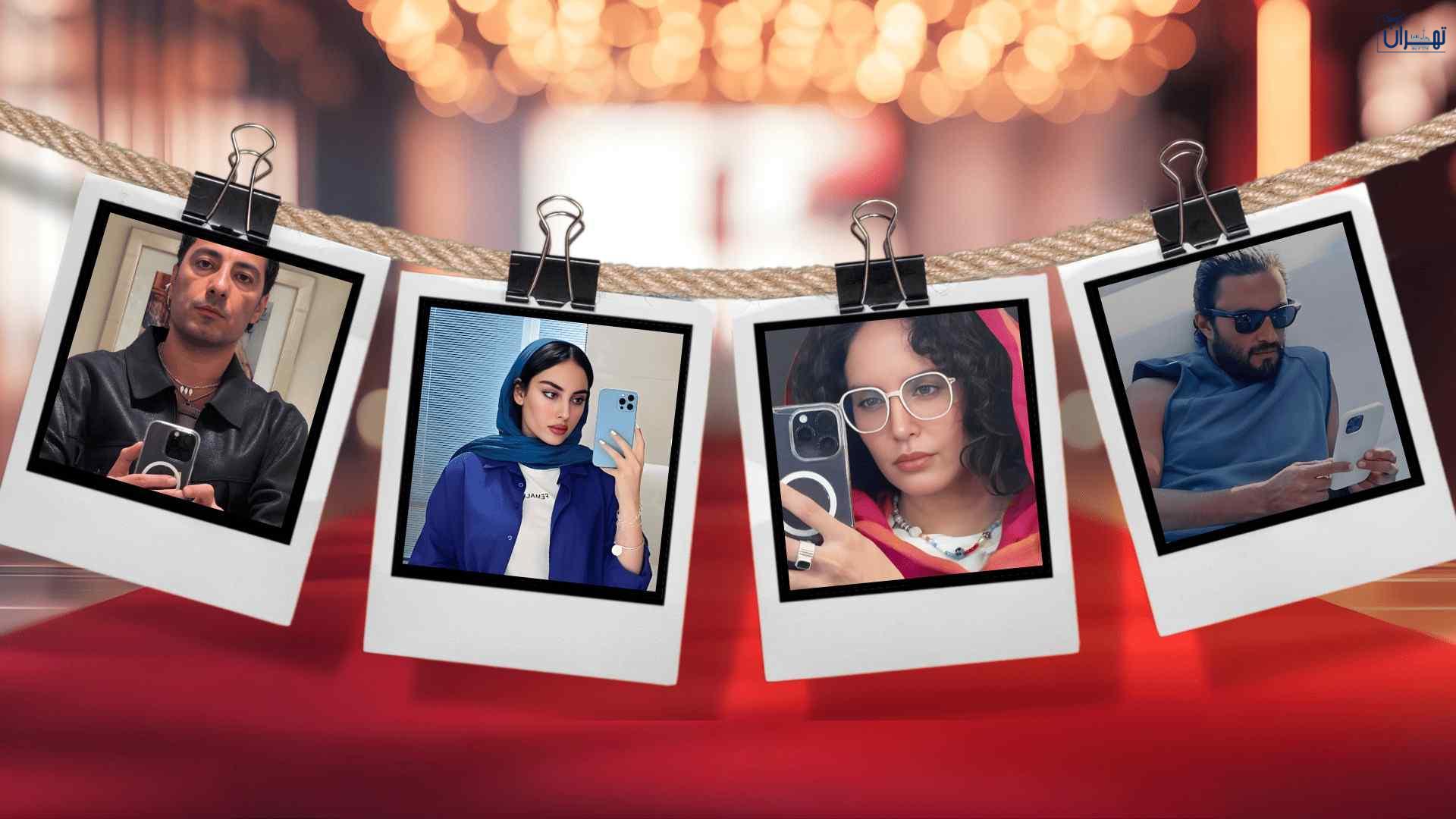 گوشی بازیگران ایرانی چیست؟ گوشی بازیگران ایرانی چیست؟