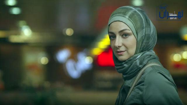 خلاصه داستان سریال تلویزیونی نامه آخر