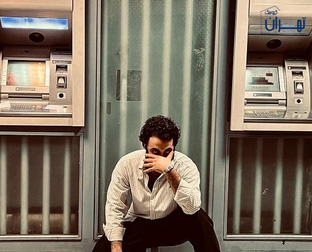 عکس های نیما شکیبایی عکس های نیما شکیبایی