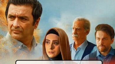 معرفی سریال تلویزیونی ساهره + خلاصه داستان و فهرست بازیگران معرفی سریال تلویزیونی ساهره