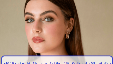 بیوگرافی الا برایت