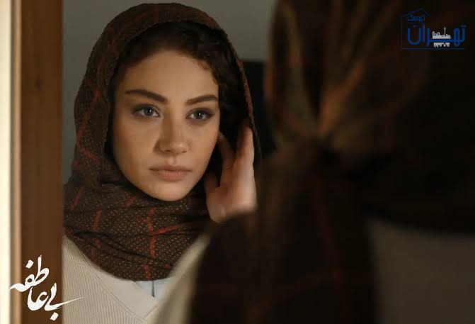 خلاصه داستان سریال بی عاطفه خلاصه داستان سریال بی عاطفه