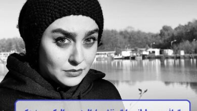 بیوگرافی سحر لطفی بایگر نقش مارال در سریال کوری + عکس بیوگرافی سحر لطفی