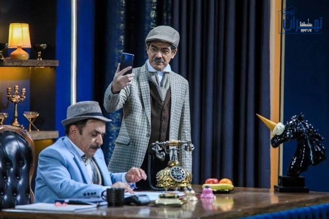 درباره سریال با عرض معذرت درباره درباره سریال با عرض معذرت درباره