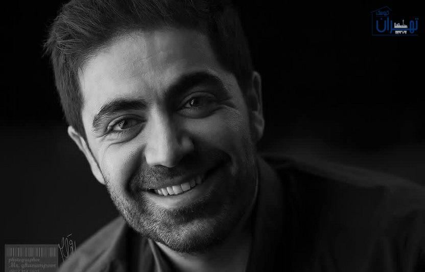 عکس های محمد امین