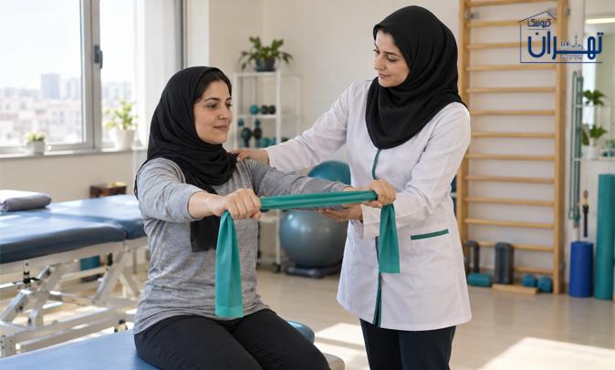 کلینیک تخصصی فیزیوتراپی پویان کلینیک تخصصی فیزیوتراپی پویان